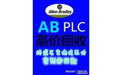 常德百優(yōu)網(wǎng)絡(luò)科技 賦能企業(yè)數(shù)字化轉(zhuǎn)型的本地化實(shí)踐者